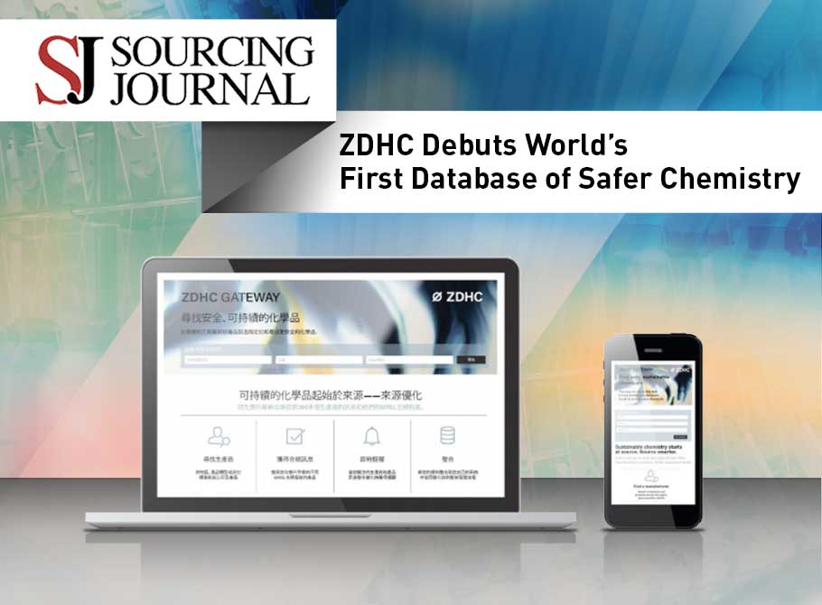 ZDHC Debuts world’s first database of safer chemistry